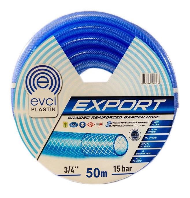 Шланг для полива Evci Plastik EXPORT 3-слойный Ø 3/4" 50 м Синий (14896893)