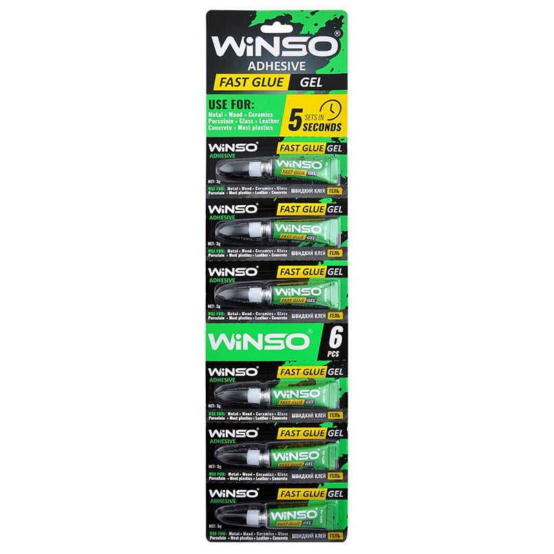 Универсальный быстрый клей WINSO Fast Glue Gel 3 г 6 шт. (320200)