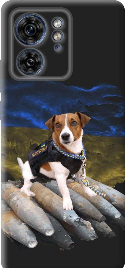 Чехол на Motorola Edge 40 Патрон (5320u-3335-42517) Чехол на Motorola Edge 40 Патрон (5320u-3335-42517)