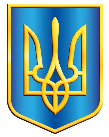 Стенд символика герб (д-2145676)