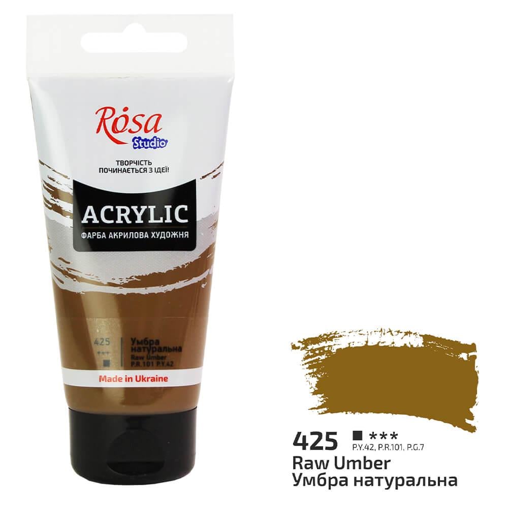 Акрилова фарба Rosa Studio 425 75 мл Умбра натуральна (32241425) - фото 1