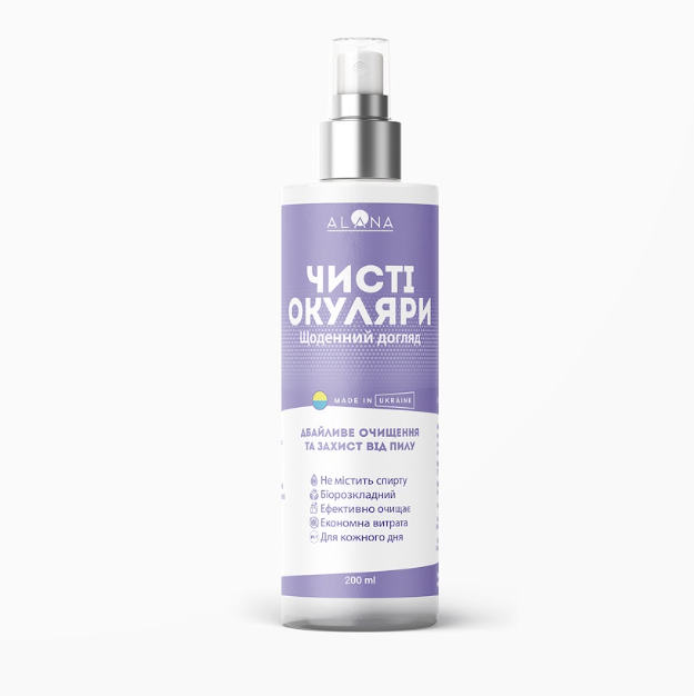 Спрей для очищення окулярів Алана Clean Glasses з антистатичним ефектом 200 мл