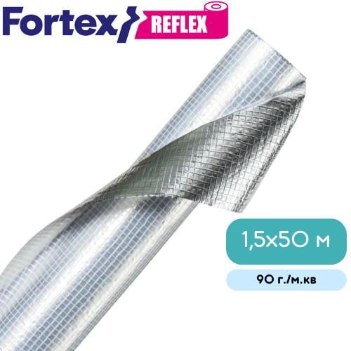 Пароизоляционная армированная мембрана Fortex Reflex с алюминиевым слоем 1,5х50 м (8914285) - фото 3