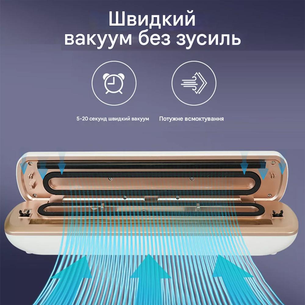 Вакуумный упаковщик вакууматор ручной для кухни бытовой Vacuum Fresh-Locking 016 360W White (200274) - фото 5 Вакуумный упаковщик вакууматор ручной для кухни бытовой Vacuum Fresh-Locking 016 360W White (200274) - фото 5