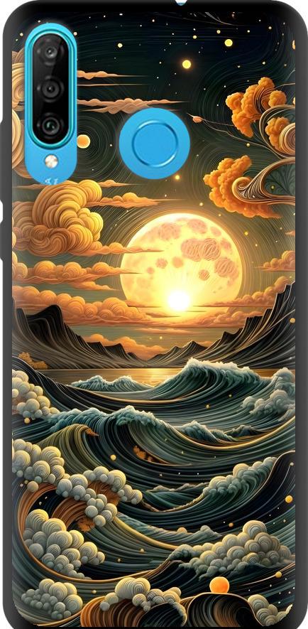 Чехол на Huawei P30 Lite Арт волны (6332b-1651-42517)