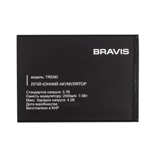 Акумулятор Bravis Trend 2000mAh