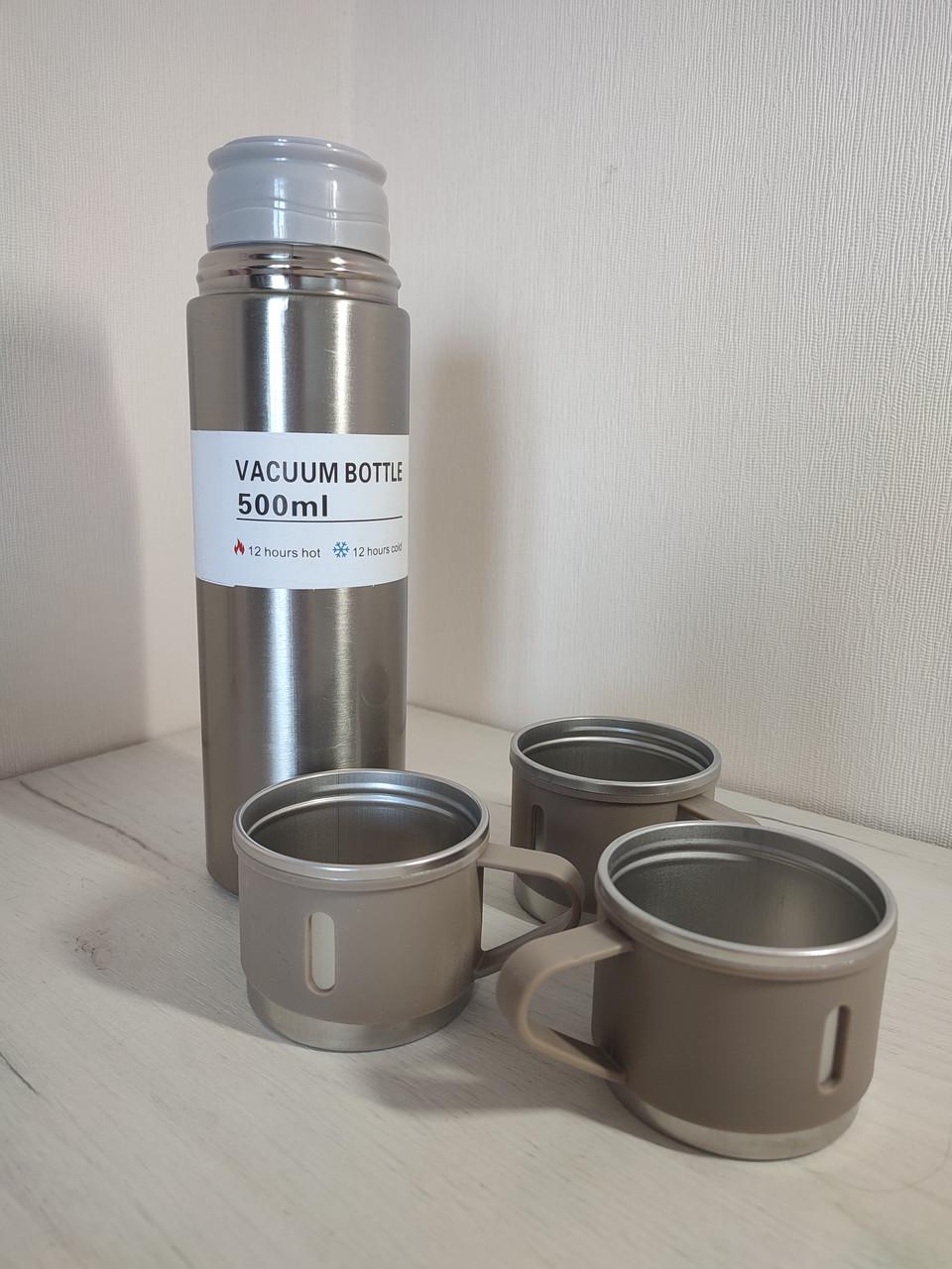 Термос Vacuum Flask SET вакуумный из нержавеющей стали Бежевый - фото 6 Термос Vacuum Flask SET вакуумный из нержавеющей стали Бежевый - фото 6