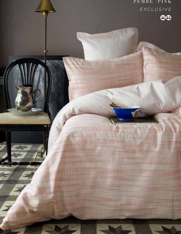 Постельное белье Issimo Home 300TC Umbra Делюкс сатин 250x270 см Pink (2000022279123)