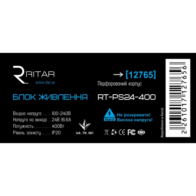 Импульсный блок питания Ritar RTPS24-400 24В 16.66А (400Вт) - фото 2