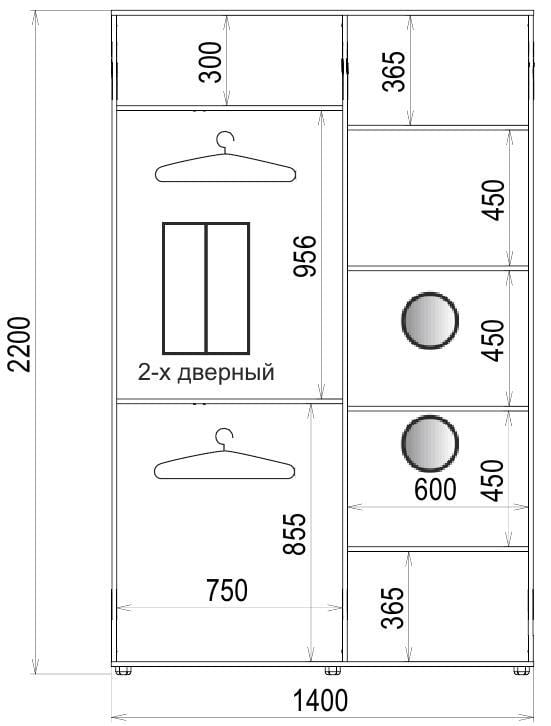 Шкаф-купе Luxe 2 двери Пескоструй/Пескоструй рисунок 53-53 CLS - IV 1400x2200x600 мм Венге (28130) - фото 4