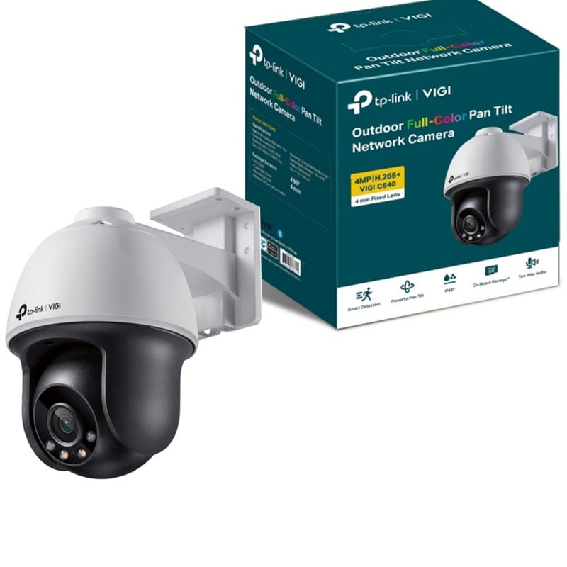 Камера видеонаблюдения TP-LINK VIGI C540 4 мм 4 MP PTZ Wi-Fi (tf5772) - фото 11