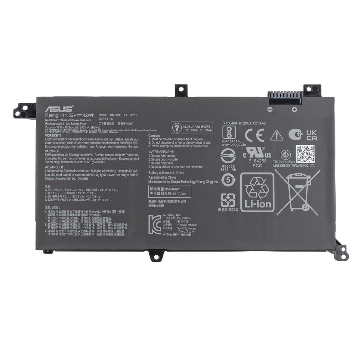 Аккумулятор для ноутбука Asus B31N1732 (4176016) Аккумулятор для ноутбука Asus B31N1732 (4176016)