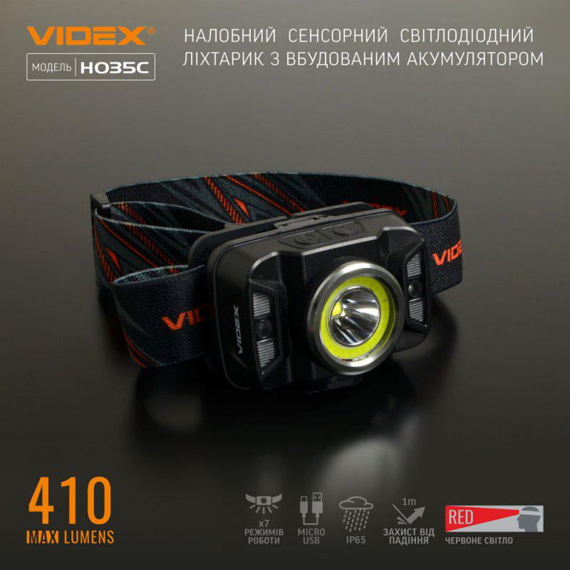 Фонарик налобный светодиодный VIDEX VLF-H035C 410 Lm 5000 K (116863) - фото 3