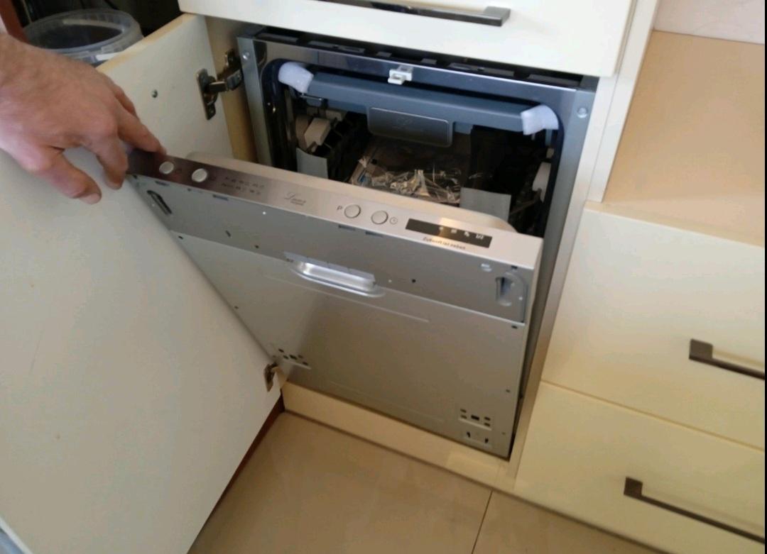 Посудомийна машина Luxor AQPLP 4513 Bio Steril LED Monitor LCD с Fingerprint Protect з корзинами для посуду 3 шт. з металевою прихваткою (27211305) - фото 4