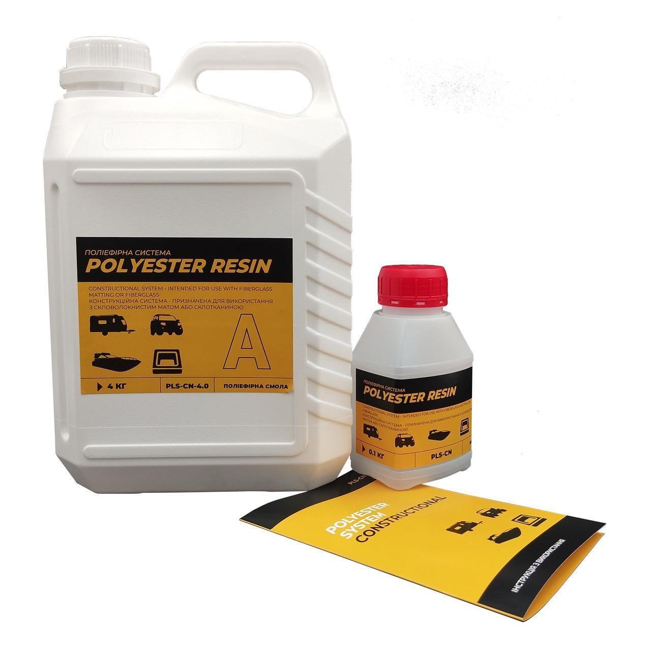 Смола поліефірна Turkuaz комплект із затверджувачем для ремонту авто 4 кг (2144488383)