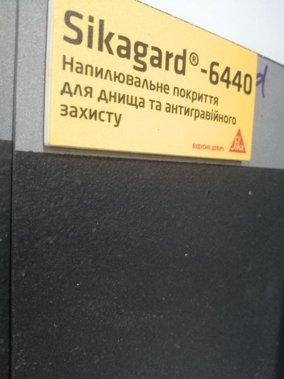 Защита анитгравийная и коррозионная Sika Gard 6440 каучуковая 1000 мл Черный (13725139) - фото 2