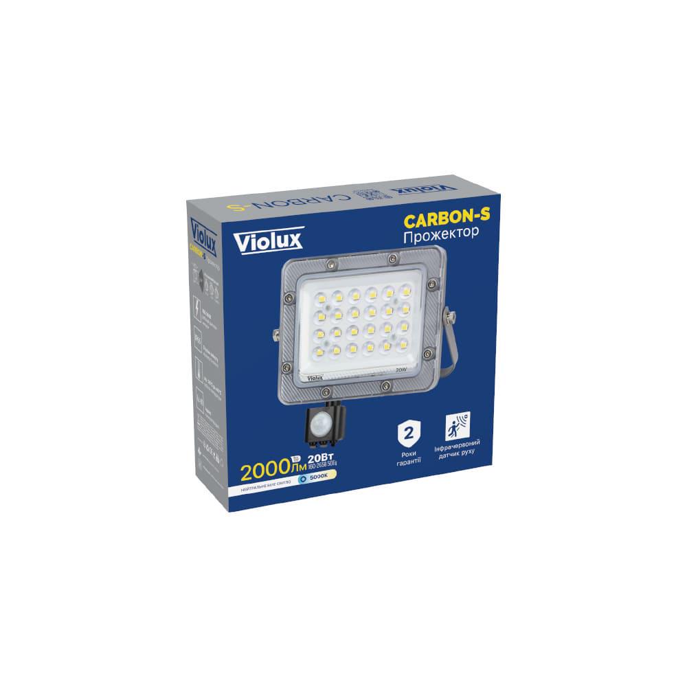 LED-прожектор Violux CARBON-S с датчиком 20W 5000K 2000 Lm IP65 (400212) - фото 2 LED-прожектор Violux CARBON-S с датчиком 20W 5000K 2000 Lm IP65 (400212) - фото 2