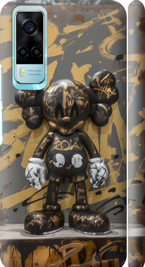 Чехол на Vivo Y31 Bronze kaws (6097m-584-42517)