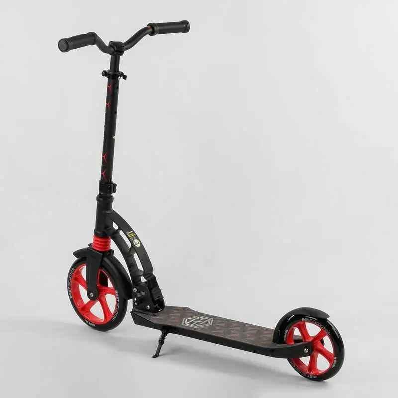 Самокат двухколесный Best Scooter 61711 колеса PU 230/180 мм до 100 кг