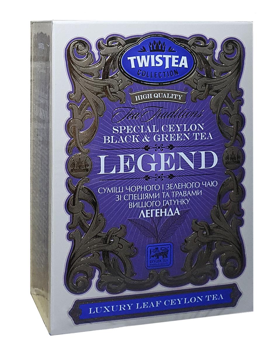 Чай Twistea Legend чорний і зелений зі спеціями і травами 100 г (52050)
