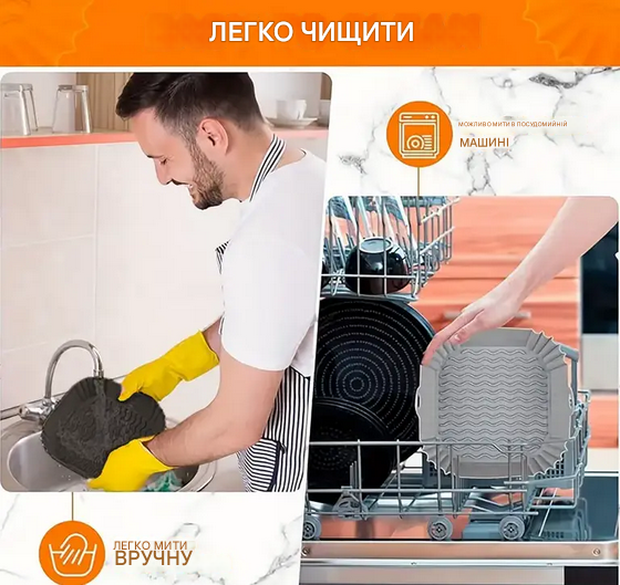 Форма силіконова для аерогрилю мультипечі ребриста Сірий (SAM-7767) - фото 3