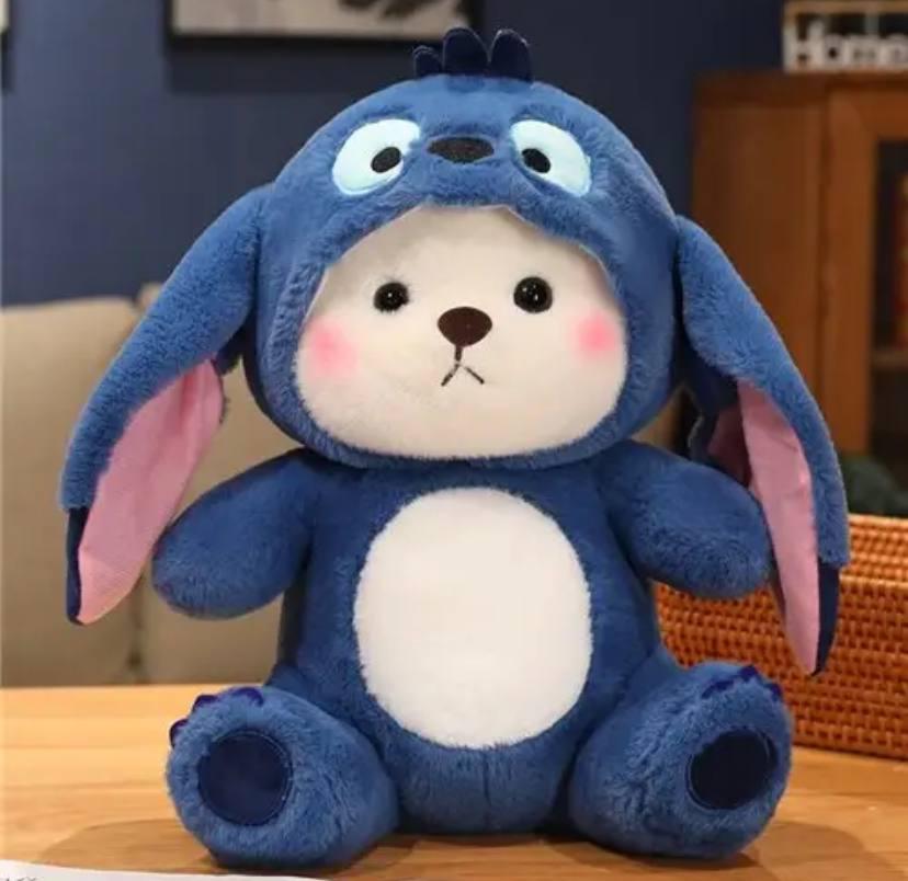 Мягкая игрушка Тедди в костюме Стича 65 см (0365891)