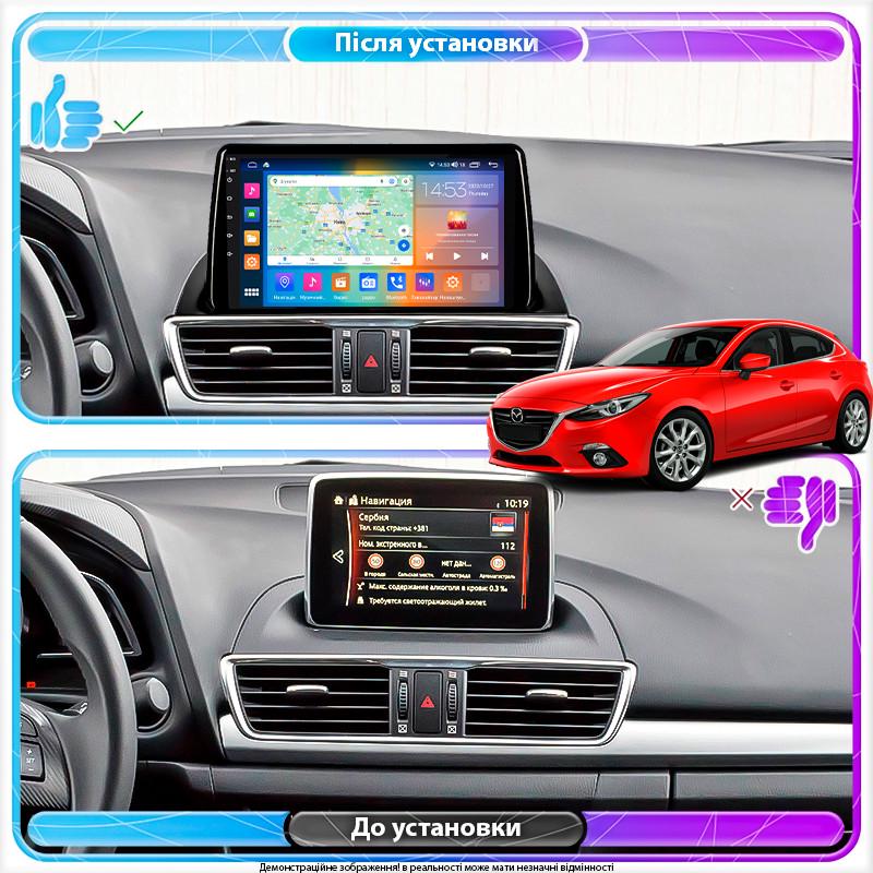 Автомагнитола штатная Lesko 4G/CarPlay/GPS/Wi-Fi для Mazda 3 III BM 2013-2017 IPS 4/64Gb 9" (1847517850) - фото 3