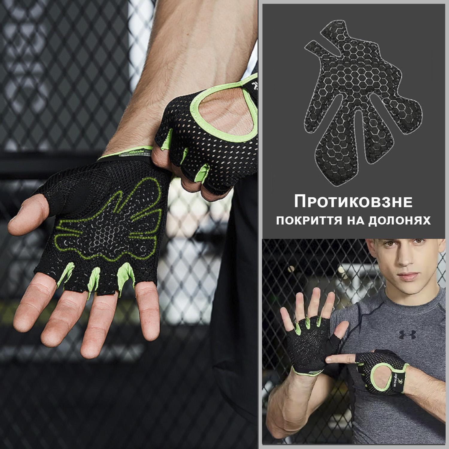 Рукавички для спорту GDragon Sport без пальців Рожевий (66_12_М_2) - фото 4 Рукавички для спорту GDragon Sport без пальців Рожевий (66_12_М_2) - фото 4