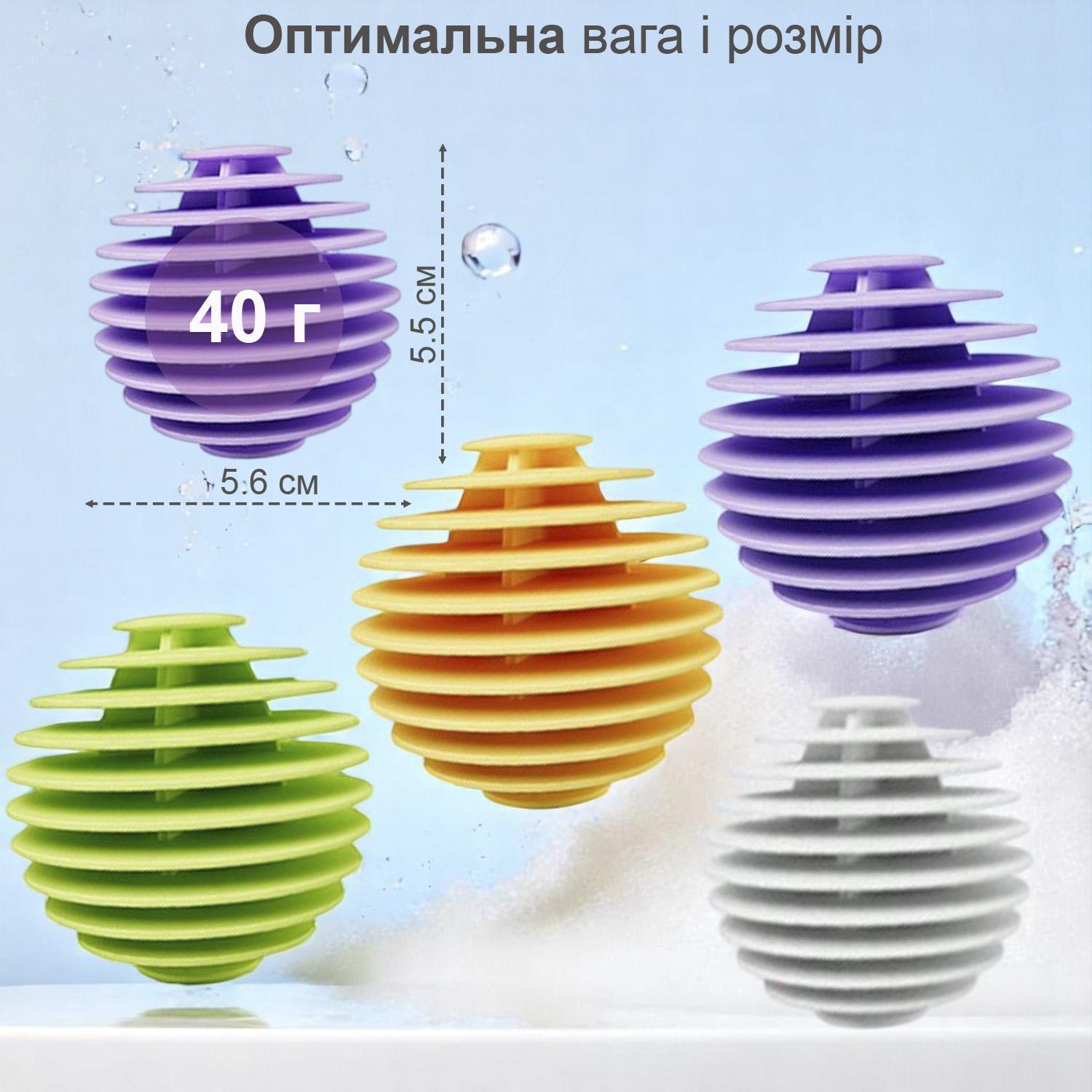 Шарики для стирки махровых полотенец и пуховых изделий для стиральной машины 3 шт Разноцветный - фото 7 Шарики для стирки махровых полотенец и пуховых изделий для стиральной машины 3 шт Разноцветный - фото 7