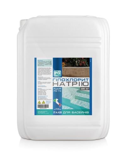 Гипохлорит натрия жидкий стабилизированный 14-15% 20 л 25 кг (PG-74)