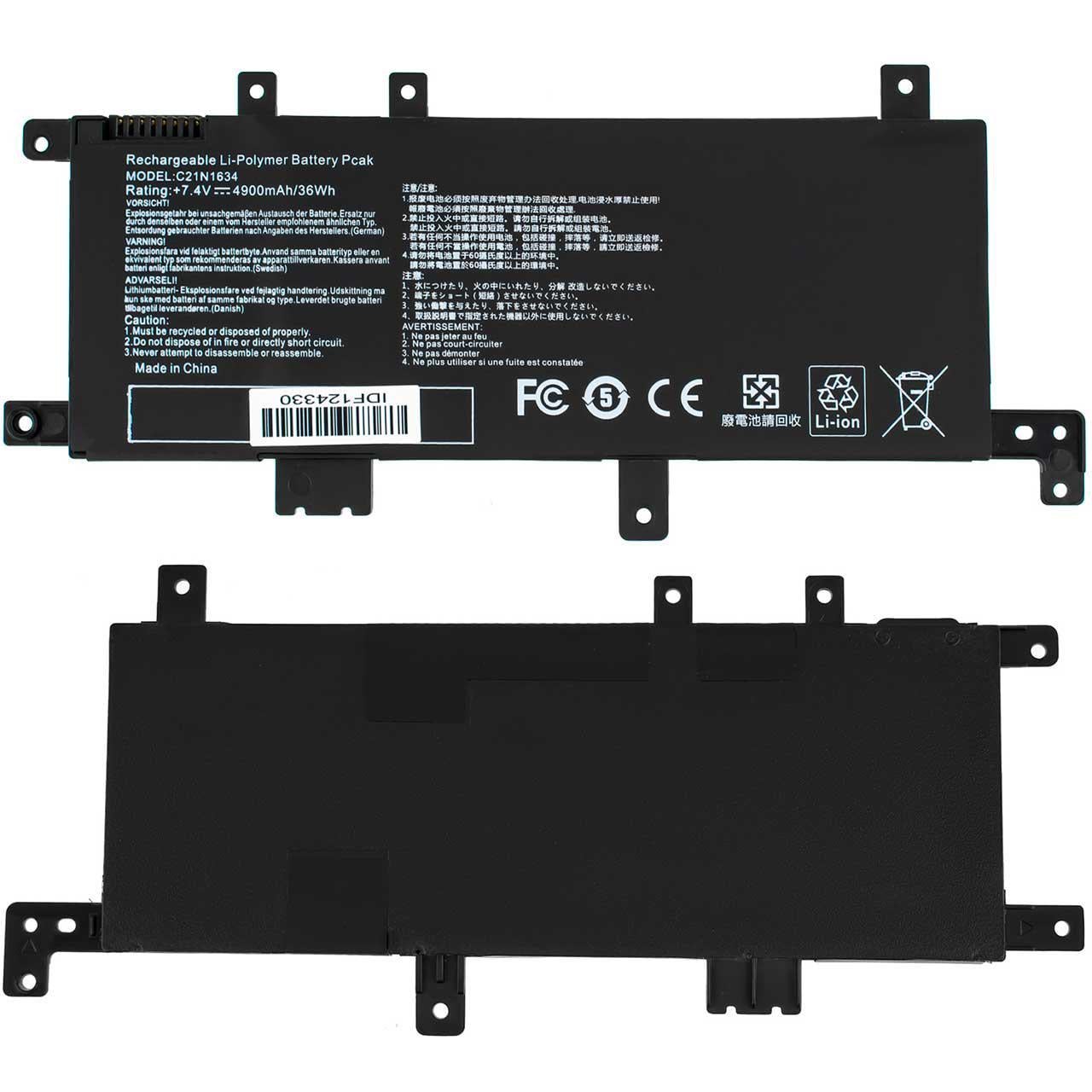 Аккумулятор для Asus VM592BP (139848) - фото 2 Аккумулятор для Asus VM592BP (139848) - фото 2