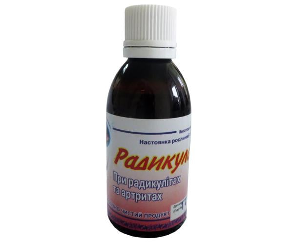Настоянка Радикулана (27380243)