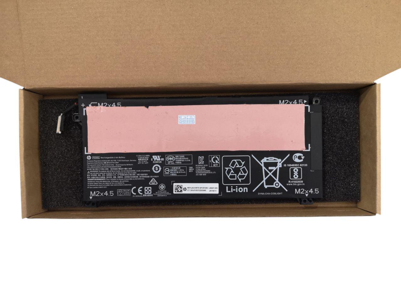 Аккумулятор для HP Omen 15-DH/HSTNN-LB7C/PG06XL 5676 mAh 69Wh (22994034)