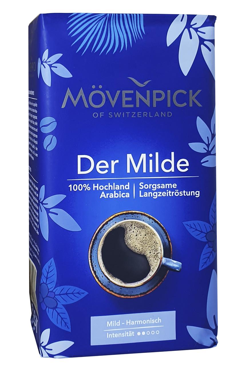 Кофе молотый Movenpick Der Milde 500 г