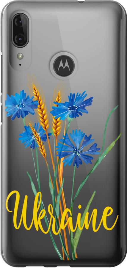 Чехол на Motorola Moto E6 Plus Ukraine v2 (5445u-1780-42517)
