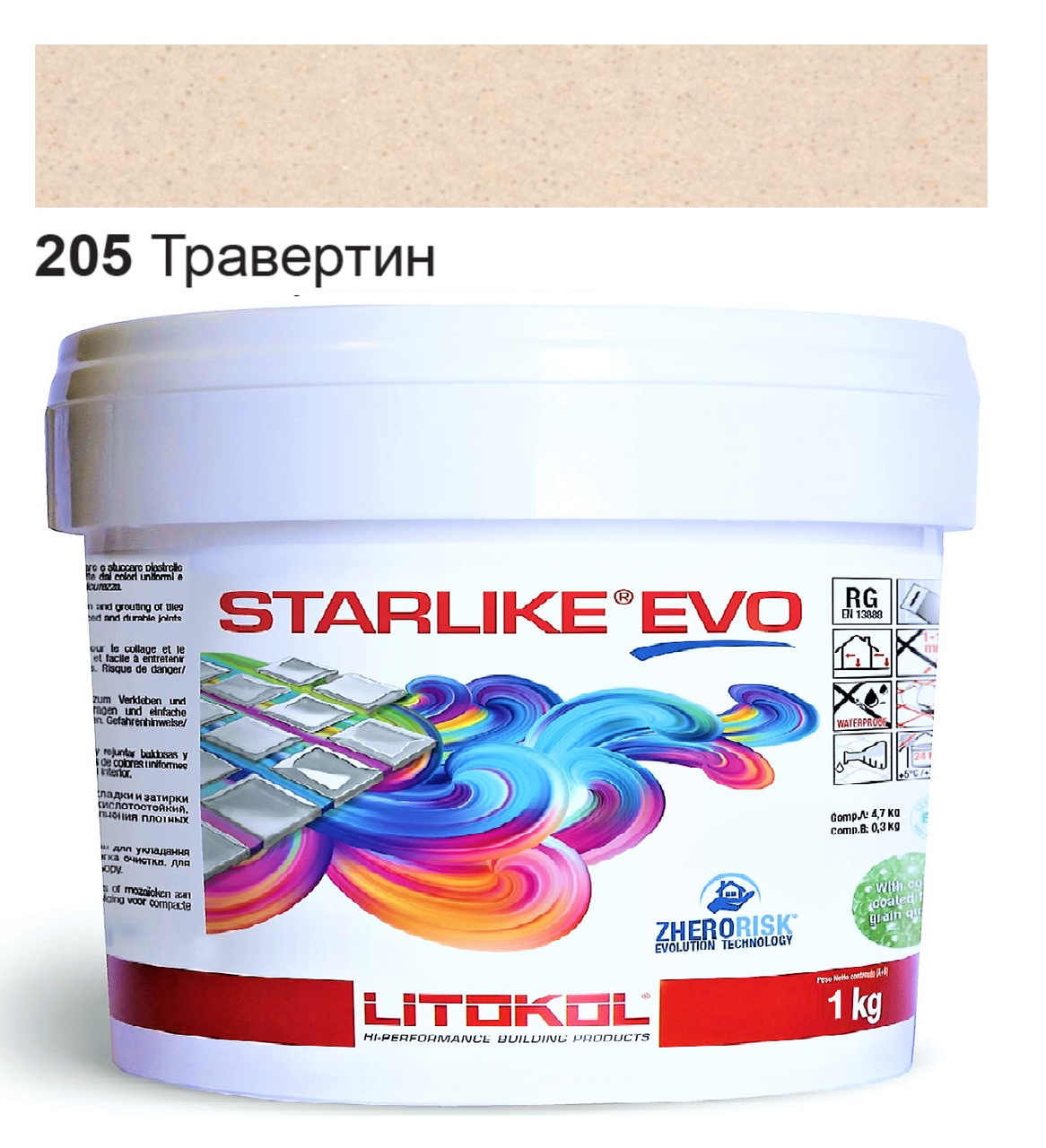 Затирка для плитки епоксидна Litokol Starlike EVO 1 кг 205 Травертин (STEVOTRV0001)