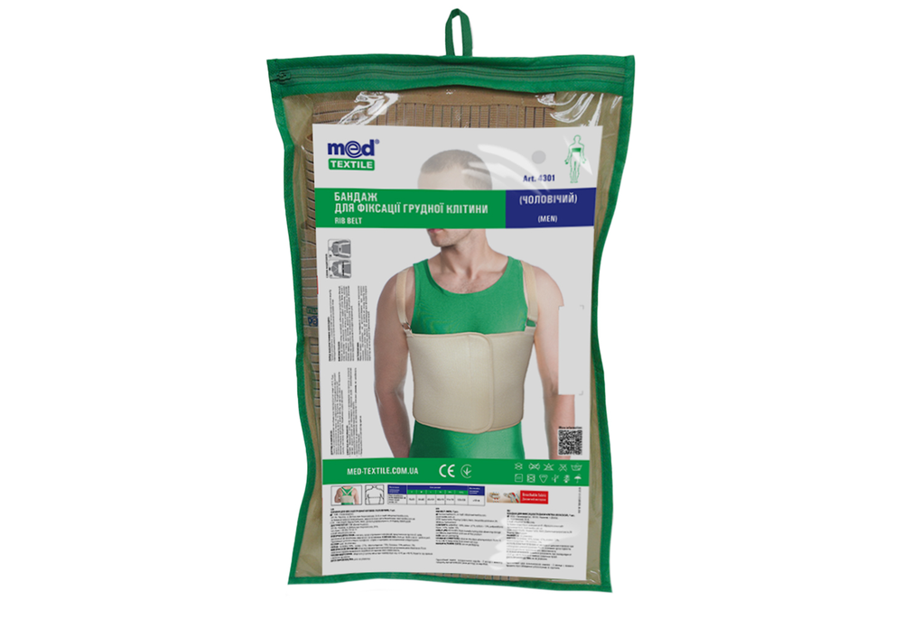 Бандаж для фіксації грудної клітки чоловічий MEDTEXTILE 4301 XXL (COM02506)