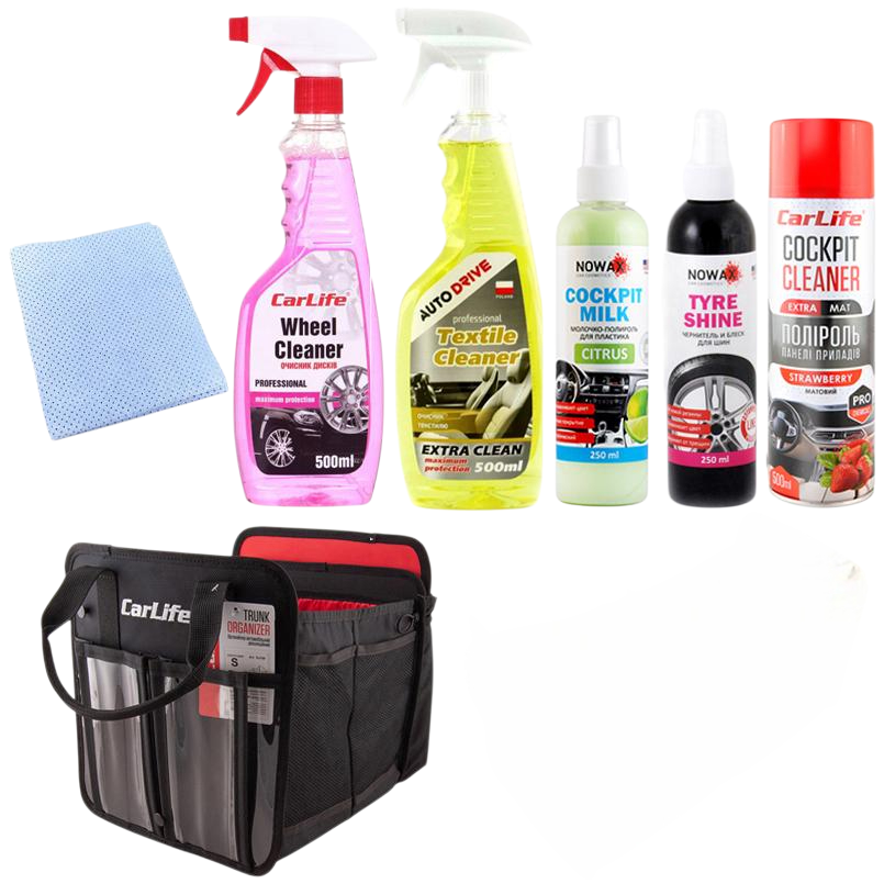 Набор по уходу за авто Carlife с органайзером (na_64)