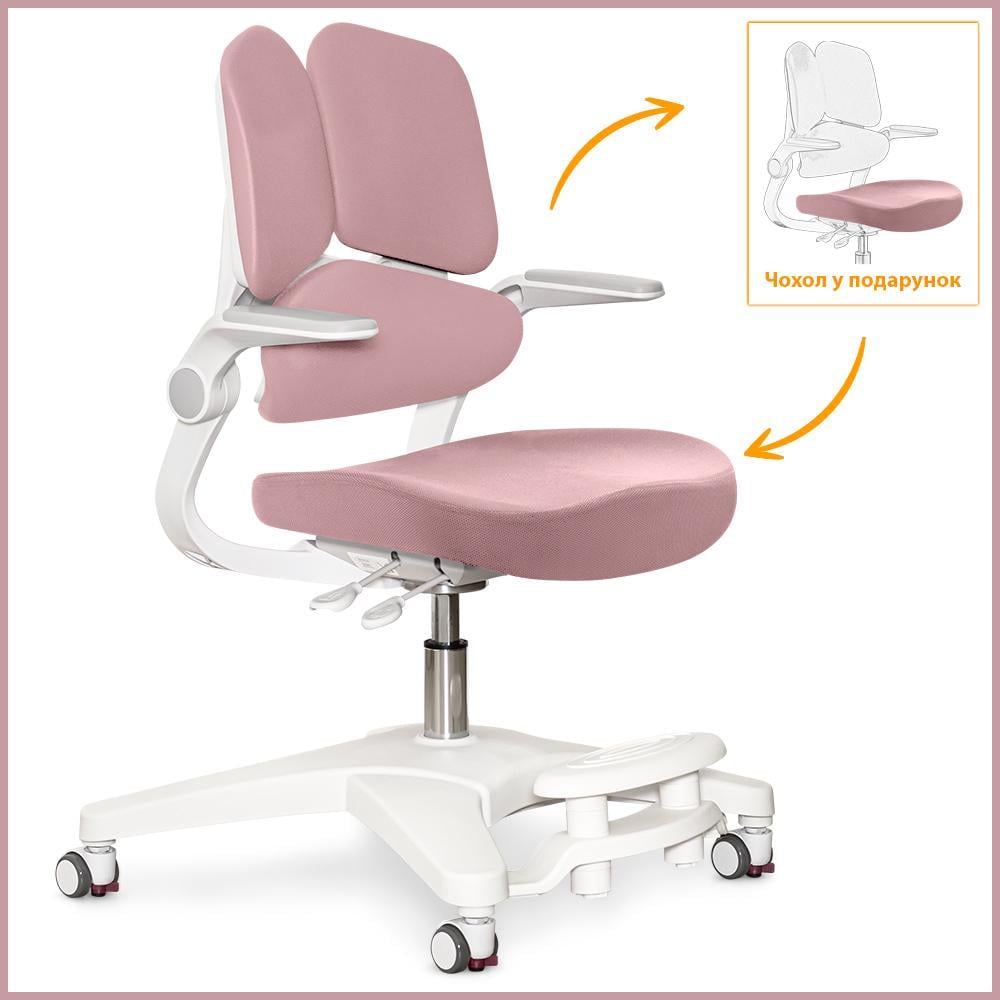 Крісло дитяче Mealux Trident Dark Pink (Y-617 DP) - фото 4 Крісло дитяче Mealux Trident Dark Pink (Y-617 DP) - фото 4