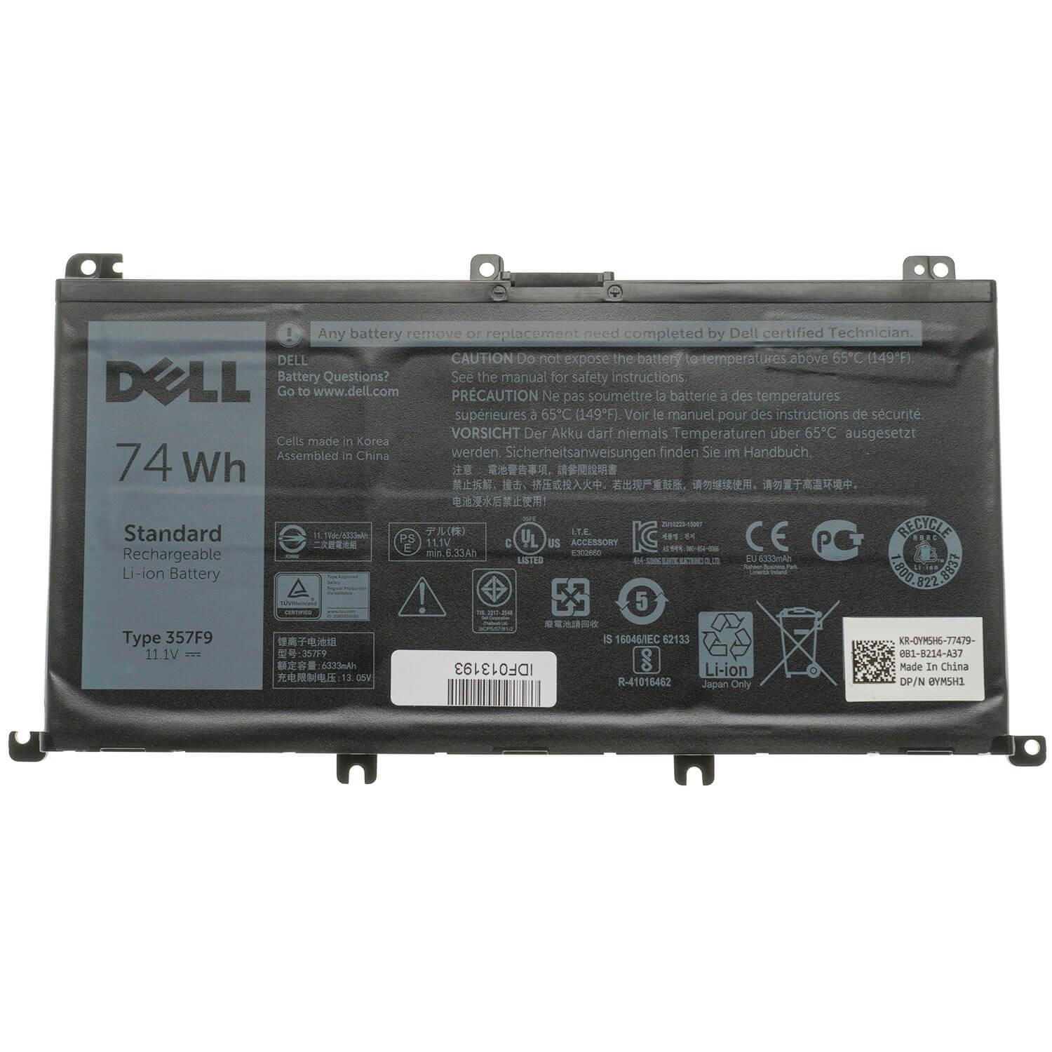 Акумулятор для Dell Inspiron 7557