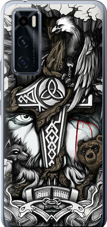 Чехол на Vivo V20 SE Тату Викинг (4098u-2128-42517) Чехол на Vivo V20 SE Тату Викинг (4098u-2128-42517)