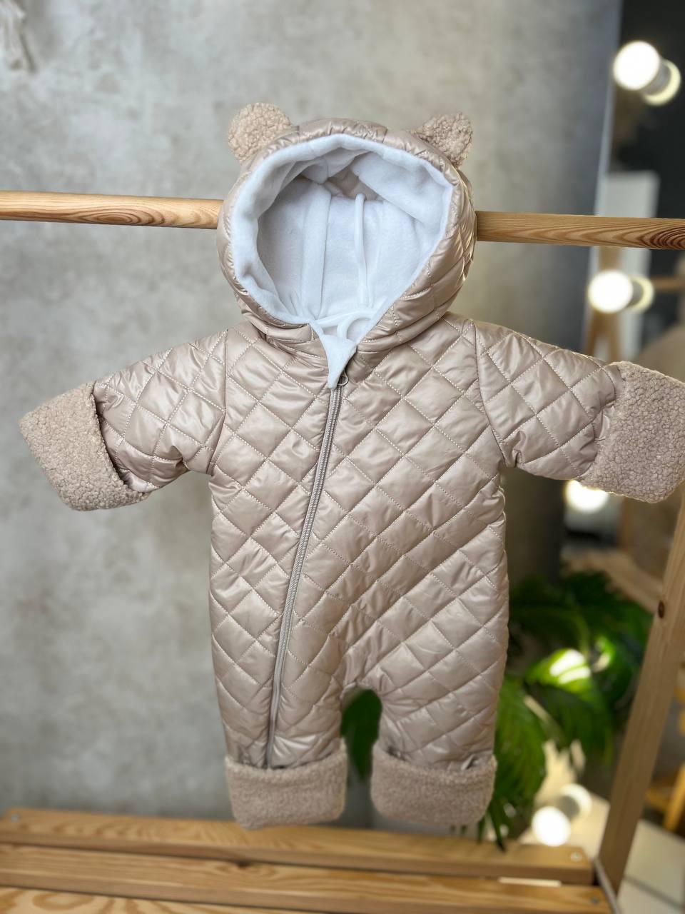 Дитячий демісезонний комбінезон Polar Teddy 68-74 см Бежевий (32160205)