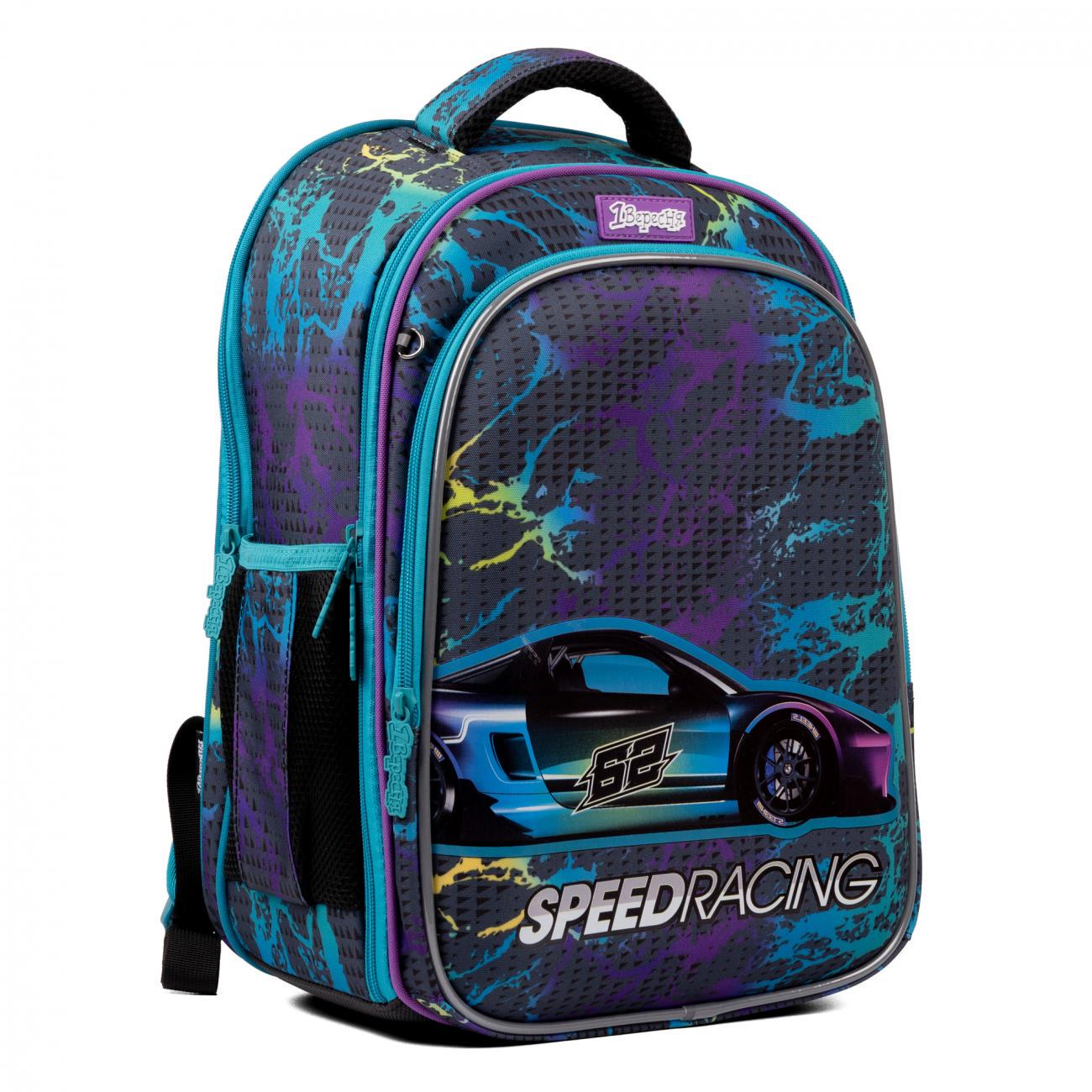Рюкзак школьный 1Сентябрь Speed Racing 41x29x14,5 см 17 л Синий (559511)