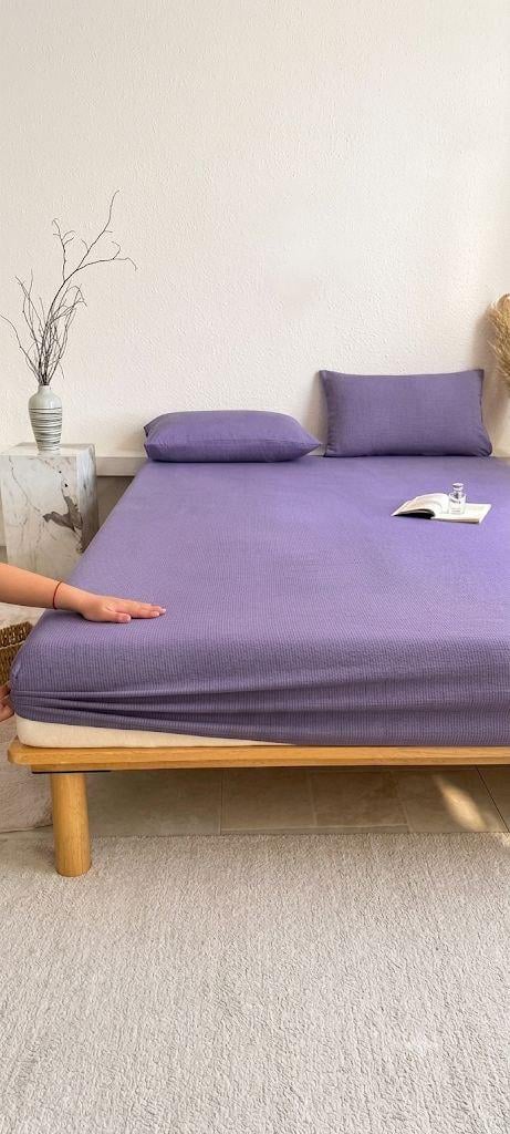 Простирадло на резинці COLORFUL HOME муслінове з 2 наволочками 180х200 см Лавандовий (36793166)