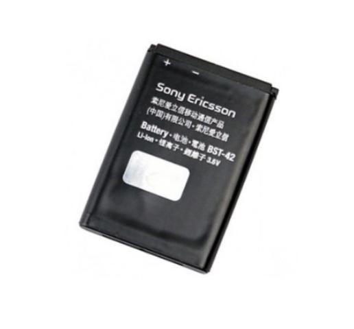 Аккумуляторная батарея High Copy для Sony-Ericsson BST-42 J132i (000013442)