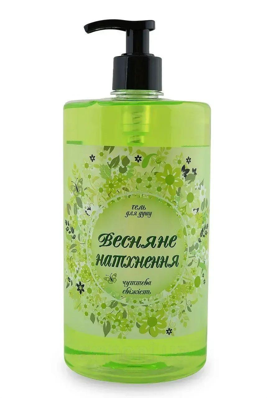 Гель для душа Sabon Весеннее вдохновение 1 л (8909636)