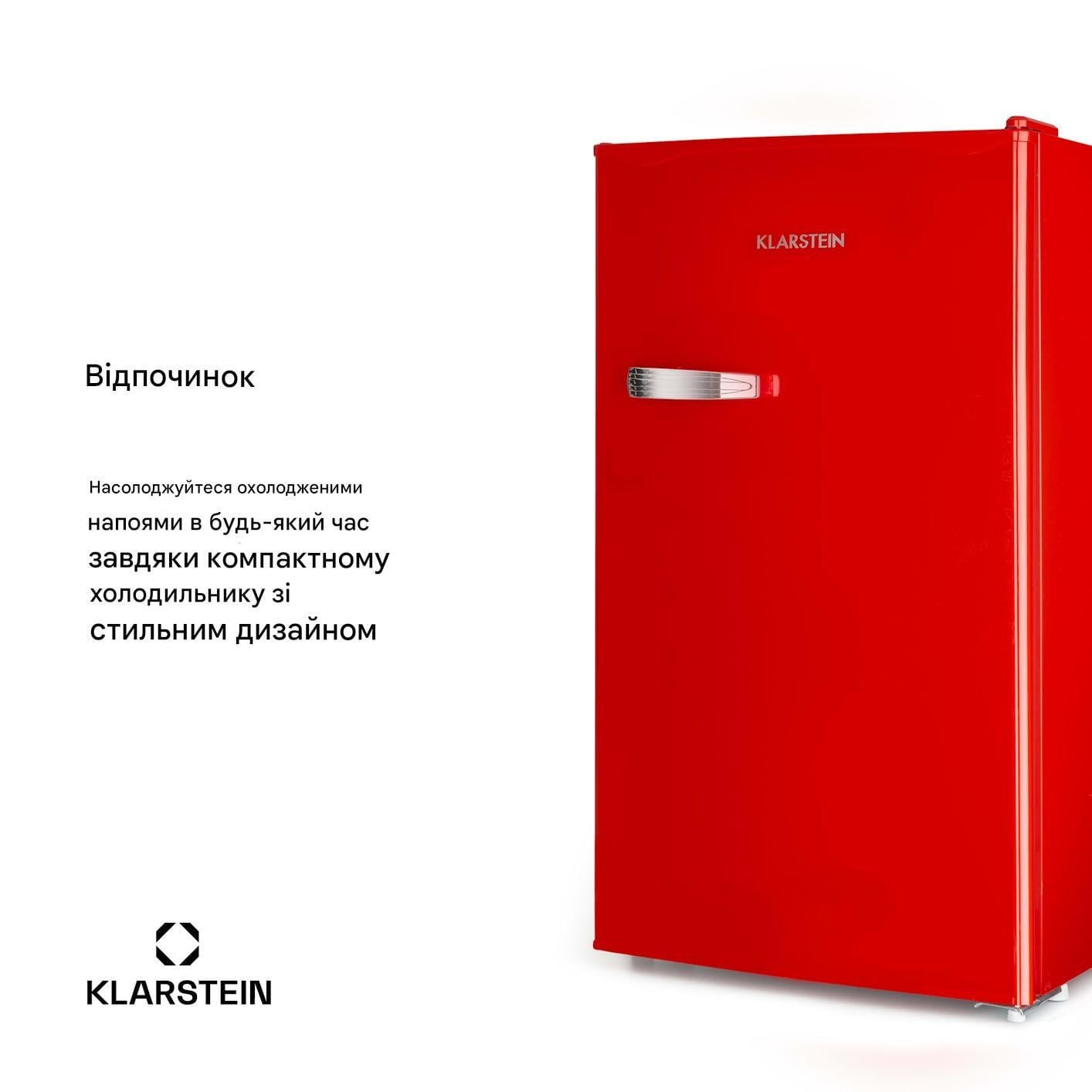 Холодильник KLARSTEIN Beercracker 91 л (10045922) - фото 7