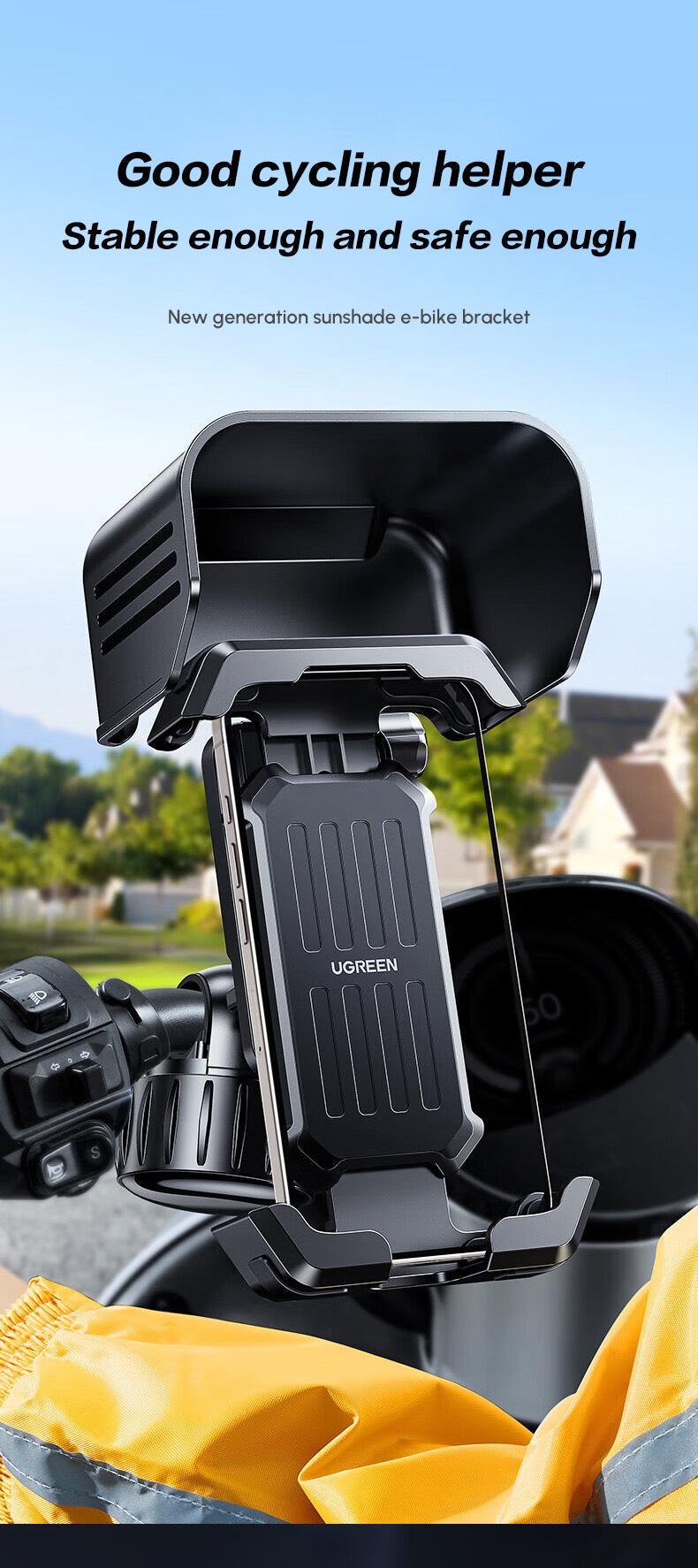 Тримач UGREEN 4.7-7.2 З сонцезахисним козирком 360° 17.8-30 мм Чорний (65004) - фото 2