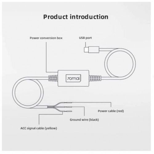 Кабель режиму паркування 70mai Hardwire Kit Midrive UP03 (Type-C) - фото 3 Кабель режиму паркування 70mai Hardwire Kit Midrive UP03 (Type-C) - фото 3