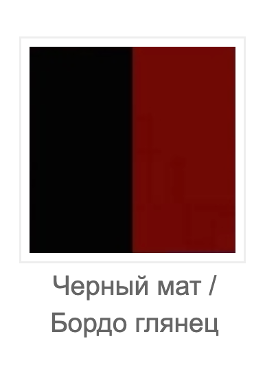 Тумба под телевизор Сama Evora из ламинированной ДСП/МДФ без подсветки Черный матовый/Бордовый глянец - фото 4